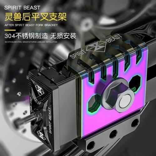 Spirit Beast Motorcycle Rear Flat Fork Anti-fall Glue Stick Bracket Rear Rocker Arm Modification For Honda-CB190R Suzuki-GSX250R