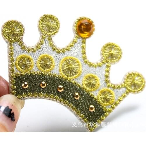 Golden Crown Pattern Clothes Cloth Stickers Cartoon Embroidery Standard Patch Clothes Hat Decoration