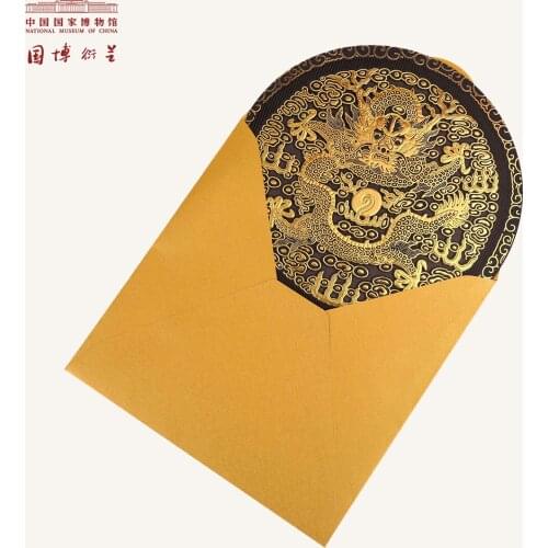 Laser Card Hollow Greeting Card Dragon Pattern NATIONAL MUSEUM OF CHINA Brand Folding Creative Invitation Cards with Envelope