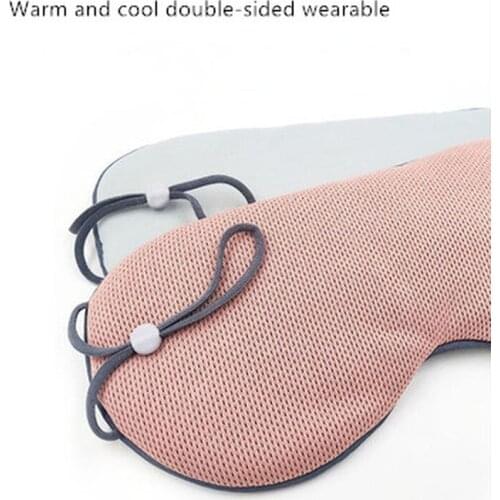 Sleep Mask Wholesale Cool Temperature Dual-purpose Graphene Shading Travel Sleep Eye Mask Small Gift Event Giveaway