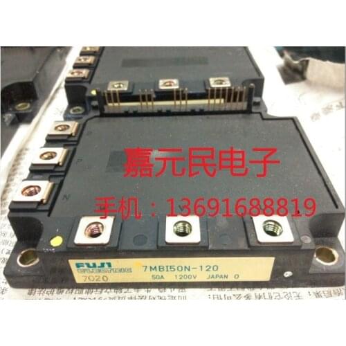 Japan FUIJ Fuji IGBT module 7MBI50N-120 40N-120 7 units in stock can be directly photographed