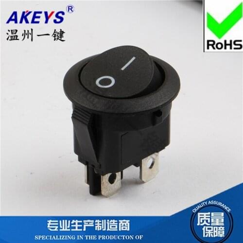 5 Pcs Four-legged ship type switch 21MM upper round bottom rocker switch Steamed egg KCD1-224-2HD