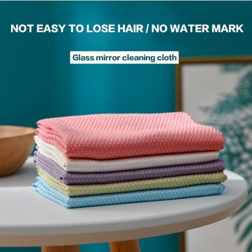 5pcs Microfiber Cleaning Cloth With Fish Scale Surface Design Super Absorbent No Residue Car Towel Kitchen Glass Car Cleaning