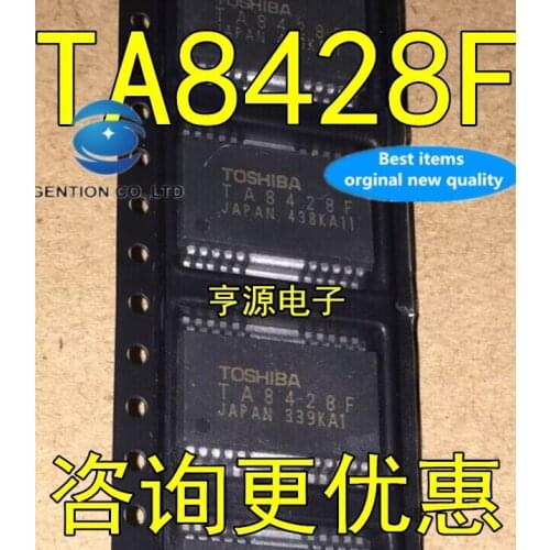 5PCS TA8428 TA8428FG TA8428F bridge driver chip in stock 100% new and original