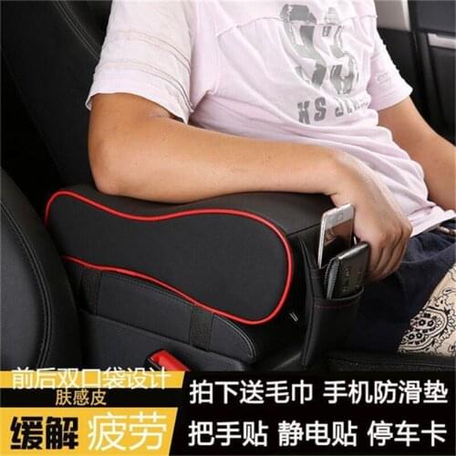 Car interior PU central armrest box pad armrest box heightening protection mat for Mazda CX-3 CX3 2015-2020 Car accessories