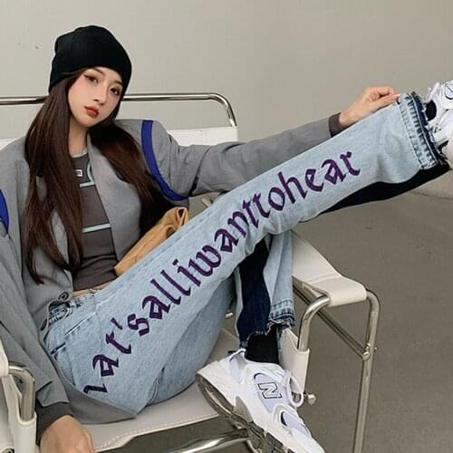 Embroidery Denim Back Letters Pants E-Girls Thin Loose High-waisted Jeans Straight Pants Women Fashion Streetwear