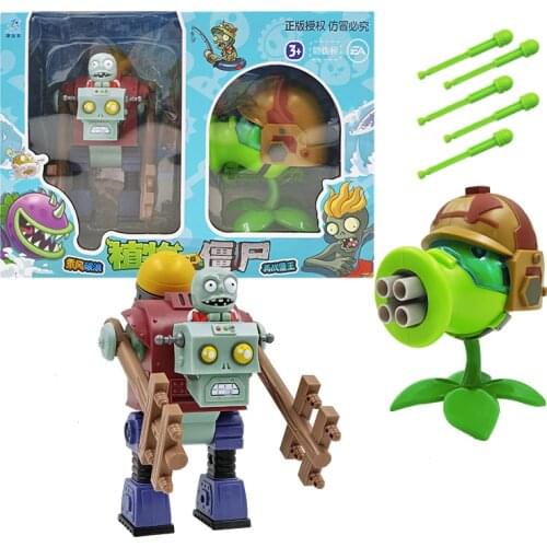 2pcs/lot Plants vs Zombies Action Figure Toys PVZ Gargantuar Zombie Gatling Pea Ejection Childrens Game Toy Gift for Kids No Box