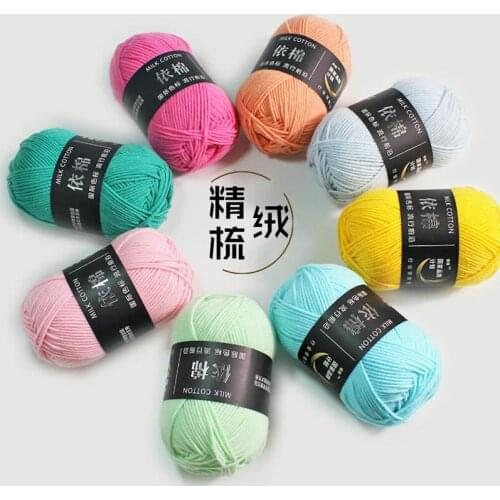 Hot Sale Multi Color Cotton Silk Knitting Yarn Soft Warm Baby Yarn for Hand Knitting thread Supplies 50g/lot