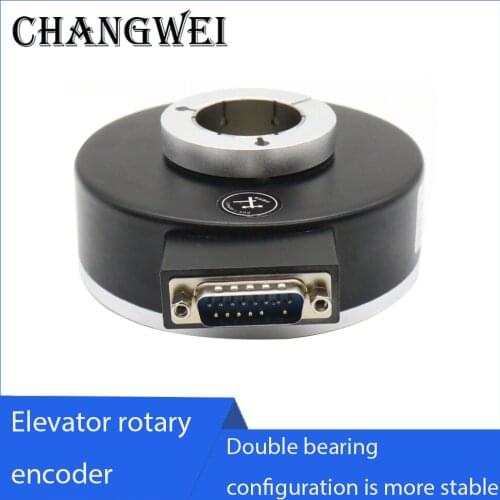 Elevator rotary encoder instead of Huitong ei100h30c-1024br30y1 SH100A30 1024R30