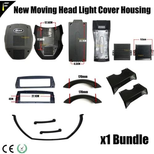 Beam 200/230/260 Moving Head Cover Housing R7 5R Arm Cover House Small Louver and Display Side Cover