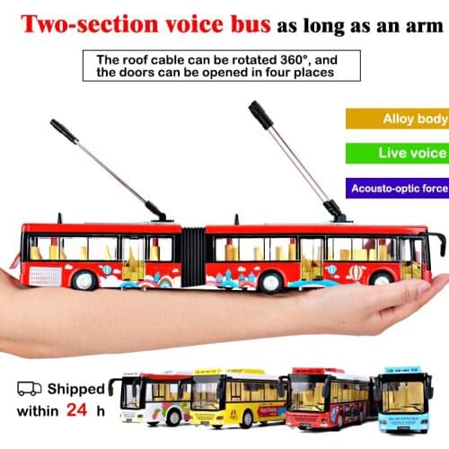 Original Boxed Alloy Double-decker Bus Bus Model sound and light pull back car toy bus model childrens gift