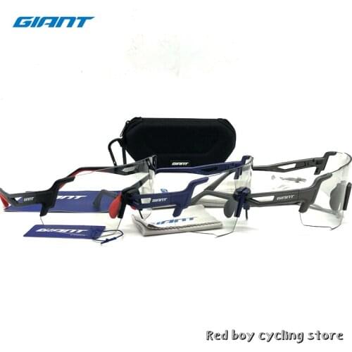 NEW！GIANT Cycling GDAC3 VERTEX Photochromic Sports Glasses UV400 Outdoor Sports ROAD MTB Bike Eyewear Anti-oil Sunglasses