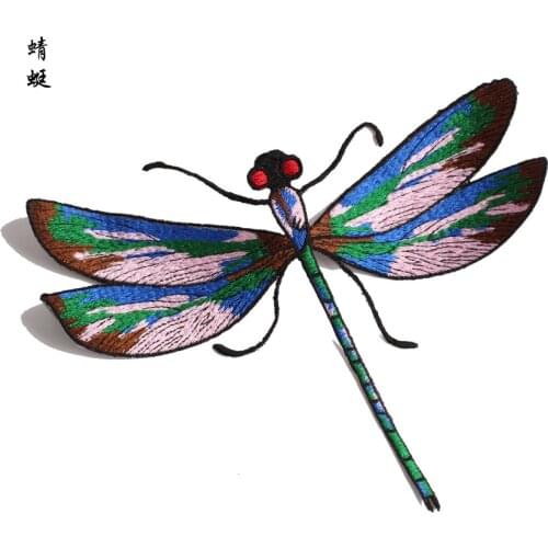 Dragonfly Iron On Embroidered Clothes Patches For Clothing Stickers Garment Apparel Accessories