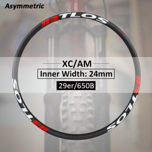 Carbon wheels Asymmetric mtb xc trail all mountain carbon rims available for 29er - M-i24A