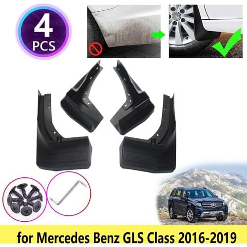 For Mercedes Benz GLS Class 2016 2017 2018 2019 Mudguards Mudflaps Fender Guards Flap Splash Car Accessories 320 350 400 450 500