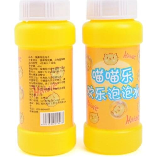 Pet Catnip Bubbles Catnip Essential Oil Spray Interactive Toys Harmless