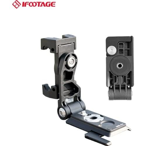 Soonwell Continuous Camera Focusing Devices