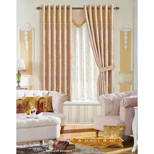 Only Fabric Pink Wave flower Wide 210 CM curtains Fabric silver Curtain Hotel 5 stars hotel bedroom Curtain Wholesale material