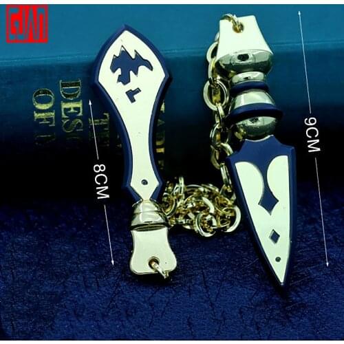 Alloy Sword Toys Animation Game Peripherals Tianzhi Lock Alloy Model Toys 35cm Cosplay Ornaments Not Edged
