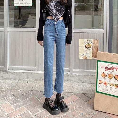 Elastic Black Blue Korean Vintage Clothes WomenS High Waist Trousers Fashion Jeans Pants For Girls Streetwear 2021 Autumn
