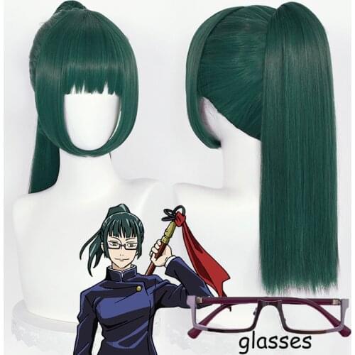 Maki Zenin Cosplay Jujutsu Kaisen Cosplay 60cm Christmas Dark Green Wig Cosplay Anime Cosplay Halloween Wigs And glasses