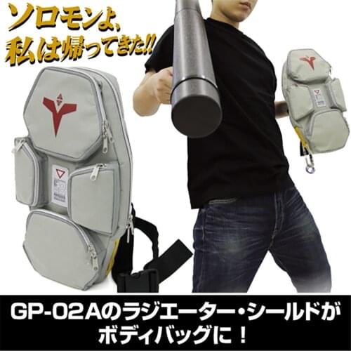 GUNDAM Production 02 Physalis RX-78 GP02A Cosplay Student School Waist Messenger Bags Arm Single Shoulder Bag