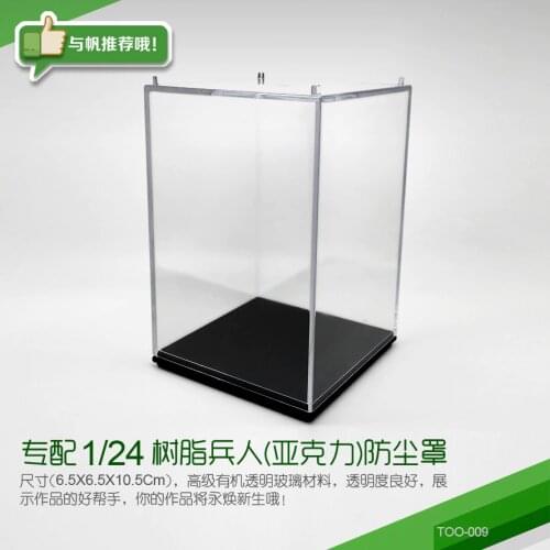 Transparent Protective Dust Cover Box 1/24 Resin Soldier Model dedicated Without soldiers) 7*7*10CM TOO-009