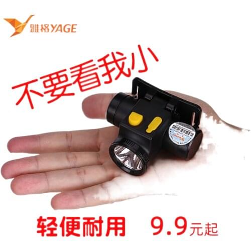 Charging LED headlamp light long-range maintenance night fishing light searchlight miners wearing penlight