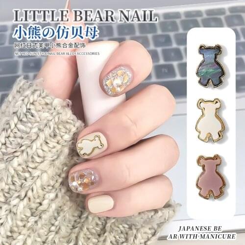 10PCs 3D Cartoon Bear Charm Nail Art Decorations Alloy Plaid Bow Tie Bear Design Nail Jewelry Lovely DIY Manicure Accessories