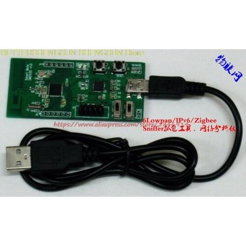 Free shipping CC2530 6Lowpan/IPv6/Zigbee (sniffer) network protocol analyzer