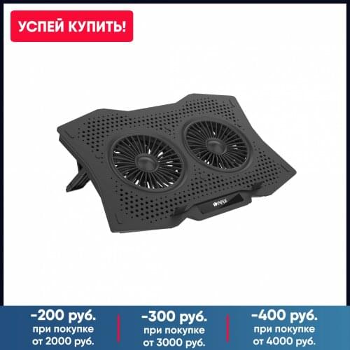 HIPER Cooled Laptop Stands