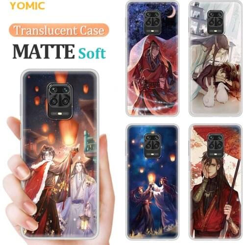 Mo Dao Zu Shi Anime Matte Case For Xiaomi Redmi Note 9S 9 8T 7 X3 NFC 9C 8 9A 10T Pro Poco M3 9T 10 Lite 5G Translucent Cover