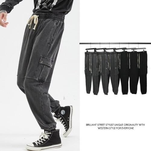 2019 Autumn and Winter New Street Wash Retro Big Pocket Hit Color Loose Mens Beam Trousers High Street Fashion Pants