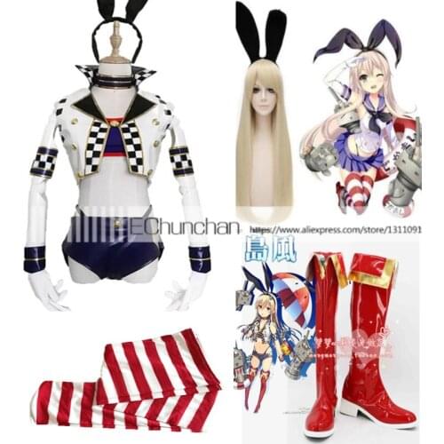 Full set Kantai Collection Shimakaze Cosplay Costume together with shoe and wig