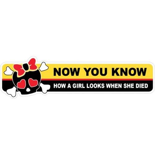 S40884# 15cm 20cm Self-Adhesive Decal Now You Know Car Sticker Waterproof Auto Decors on Bumper Rear Window