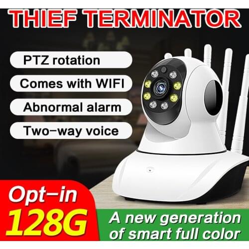 2MP 1080P Day Night Full Color Wireless Intercom IP Camera 360 Degree Panoramic View PTZ Camera Baby Monitor