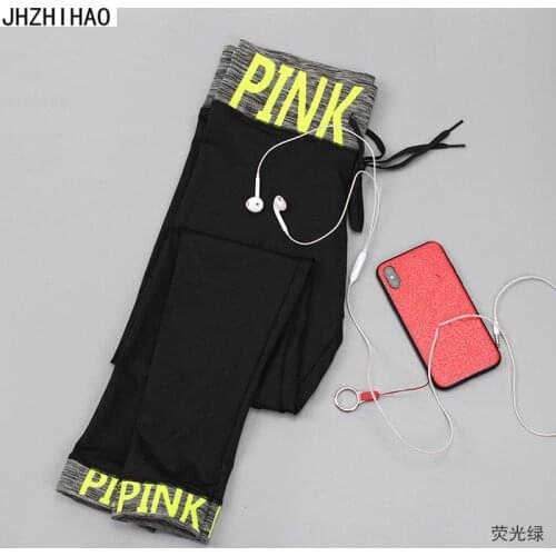 Pants women pantalon femme trousers sexy joggers women
