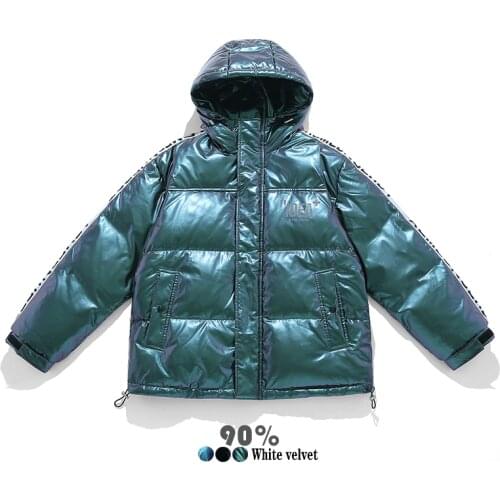 Men Down Jacket Winter New Short Hooded Shiny Thickening Trend Duck Down Warmth Fashion Casual Loose Down Jacket Men