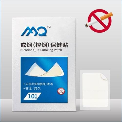 CN Herb 10pcs/box * 2boxes Quit Somking Nicotine Smoking Control Stickers Free shipping