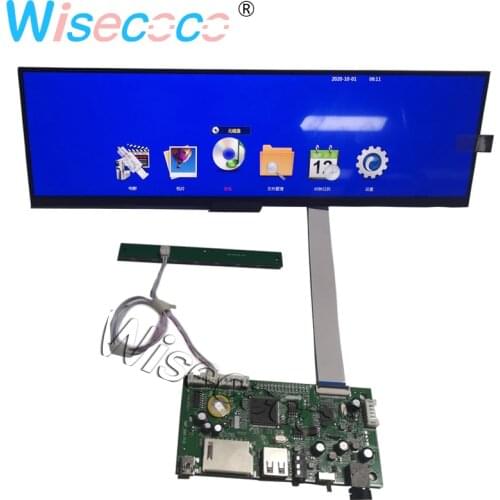 NV126B5M-N41 12.6" 1920*515 Stretched Bar LCD Display EDP 40PIN SD Card Udisk AD Advertising Board Automatically Play