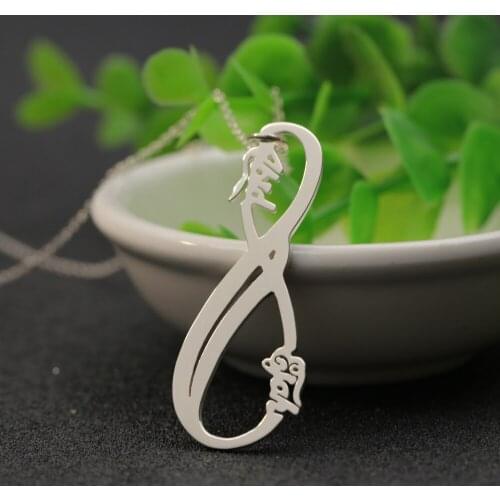 Custom Double Names Necklace Personalized Infinity Symbol Fashion Jewelry 925 Solid Silver Love Has No End