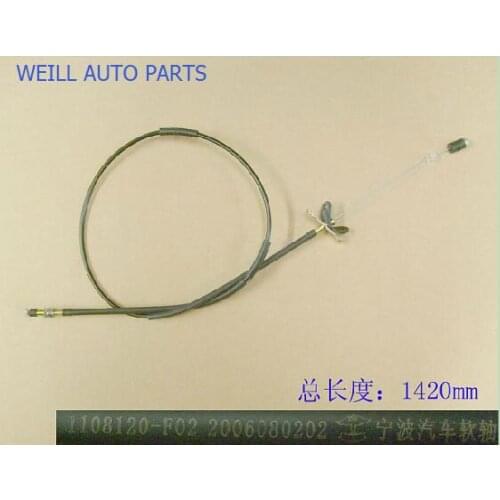 WEILL 1108120-F02 Throttle wire assembly for GREAT WALL SAFE