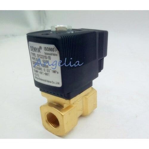 AC220V/110V G2" Brass Electric Solenoid Valve for Water waterproof Normally Closed