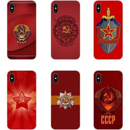 For Samsung Galaxy A3 A5 A7 A9 A8 Star A6 Plus 2018 2015 2016 2017 Accessories Phone Shell Covers Soviet Union USSR Flag