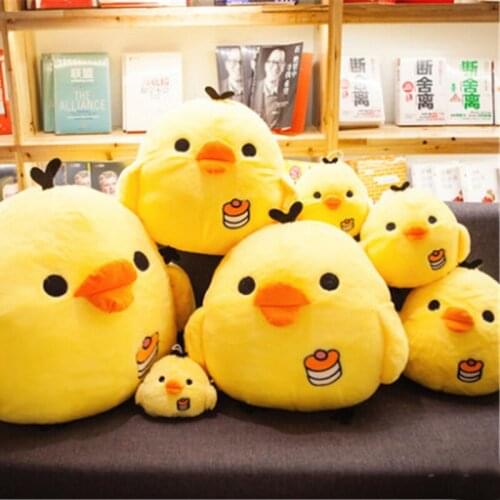 Fancytrader Lovely Plush Yellow Chick Doll Big Stuffed Soft Anime Chicken Toys One Piece 60cm 24inch Kids Gifts