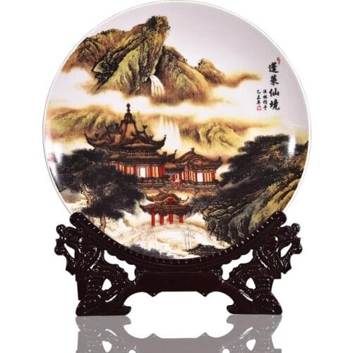 Art Ceramic Ornamental Plate Chinese Fairyland Plate Decoration Plate Wood Base Porcelain Plate Set Wedding Gift