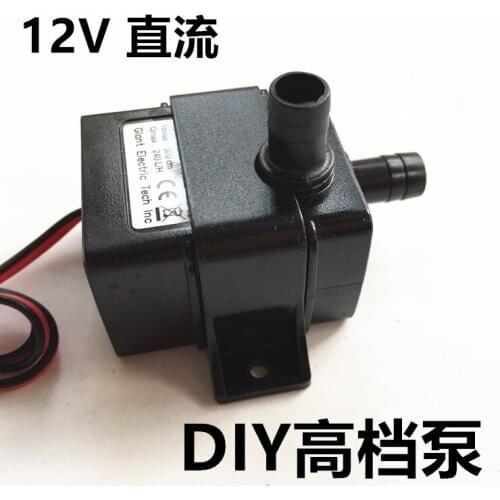 Fish Tank Submersible Pump Household Mute Mini Submersible Pump Circulating Small DC Submersible Small Water Pump Micro 12V