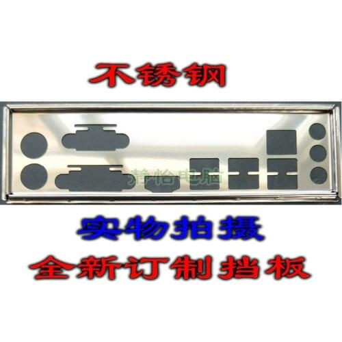 IO I/O Shield Back Plate BackPlate Blende Bracket For MSI A320M PRO M2 V2 B450M PRO M2 V2