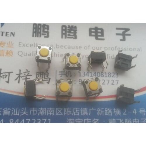 20PCS/lot SFKHHAA242 Imported Taiwan Fuhua tact switch 6*6*4.3mm in-line 4-pin button jog micro-motion long life