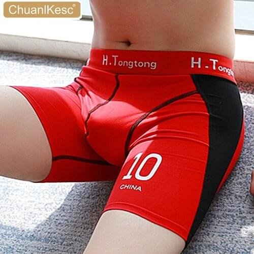 95% combed cotton/Mens Boxer Pants/Long Anti-wear Legs/with Chinese LOGO Fitness Shorts/Special Offer/Only sell every day 2pcs